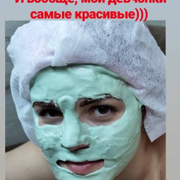 Фото с портфолио Елена Белявцева