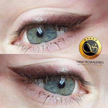 Яна Москаленко , Олександрія Фото - 6