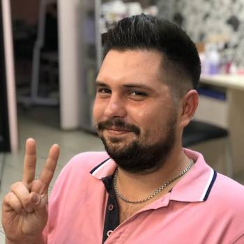 Антонина , Днепр Фото - 34