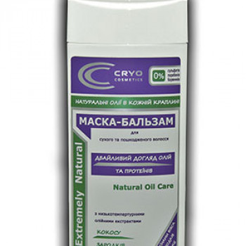 Маска-бальзам Зародыши Пшеницы для сухих и поврежденных волос