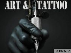 Студія татуажу ART & TATTOO на Barb.ua