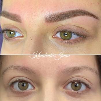 Яна Худенко, Полтава Фото - 56