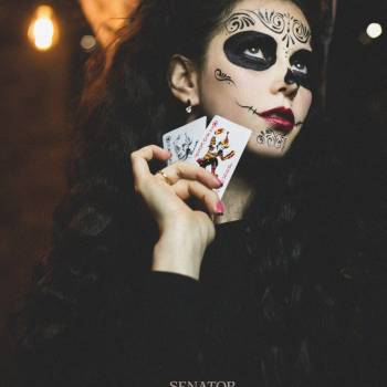 Сенатор, Каменское Фото - 25