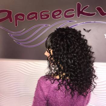 Плетение волос завивка, фото - салон красоты Арабески