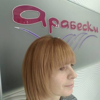 женская стрижка