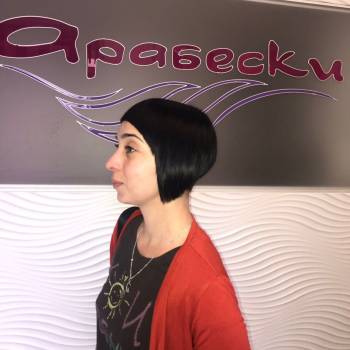 Женская стрижка, фото - салон красоты Арабески