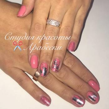 Манікюр, фото - Салон краси Арабески