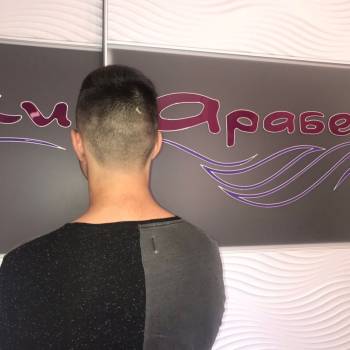 чоловіча стрижка