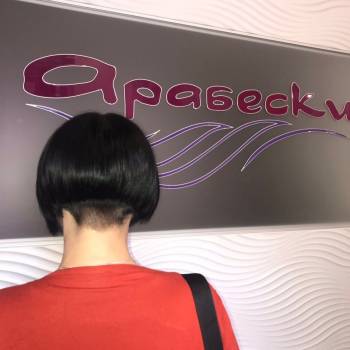 Мужская стрижка женская, фото -  