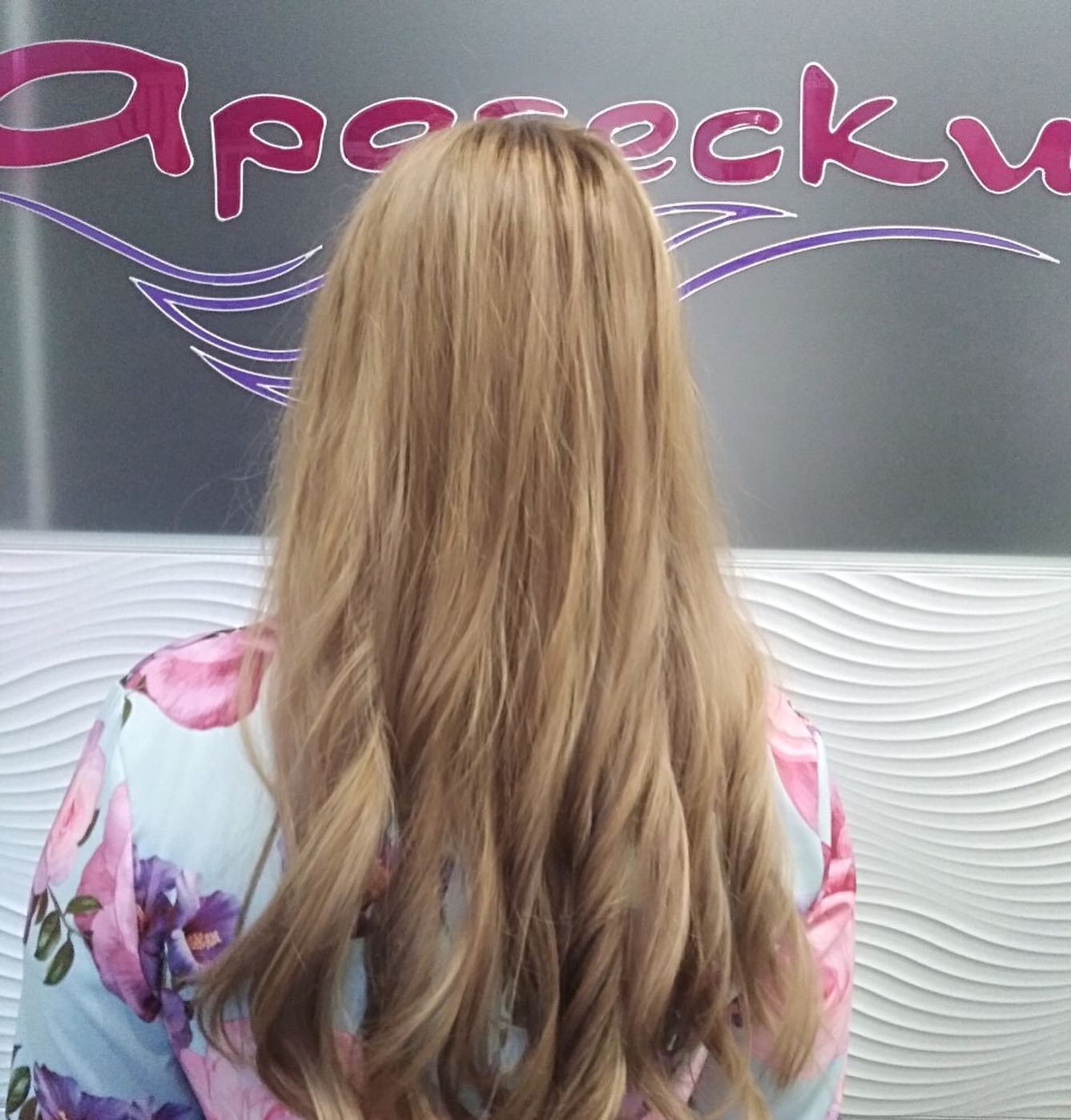 Стрижка на довге волосся жіноча укладка, фото - Студія краси Арабески