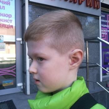 Арабески, Днепр Фото - 11