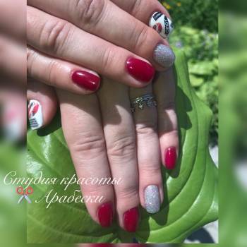 Арабески, Днепр Фото - 98