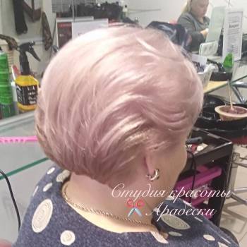 Женская стрижка окрашивание волос, фото - Салон красоты Арабески