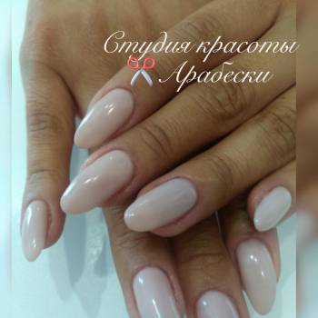 маникюр