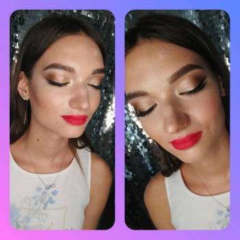 Делия Гавликовская , Киев Фото - 6