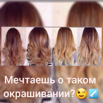 Фото с портфолио Dazzling Style