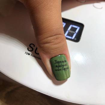 Фото с портфолио Лола 