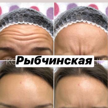 Наталія Рибчинська, Київ Фото - 42