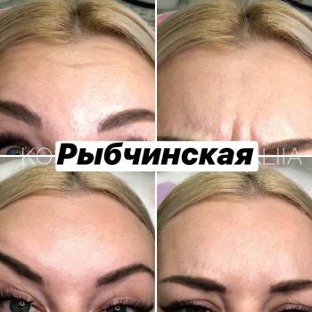 Наталія Рибчинська, Київ Фото - 43