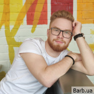 Барбер Дмитрий на Barb.ua
