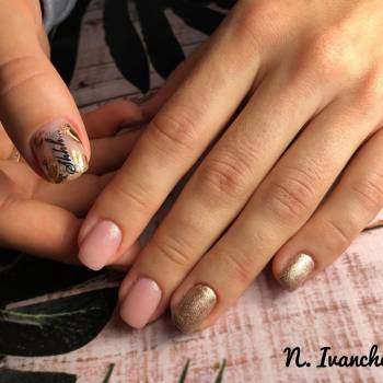 Фото с портфолио Натали 