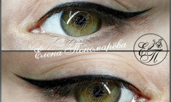 Татуаж век Майстер татуажу Елена Кривий Ріг