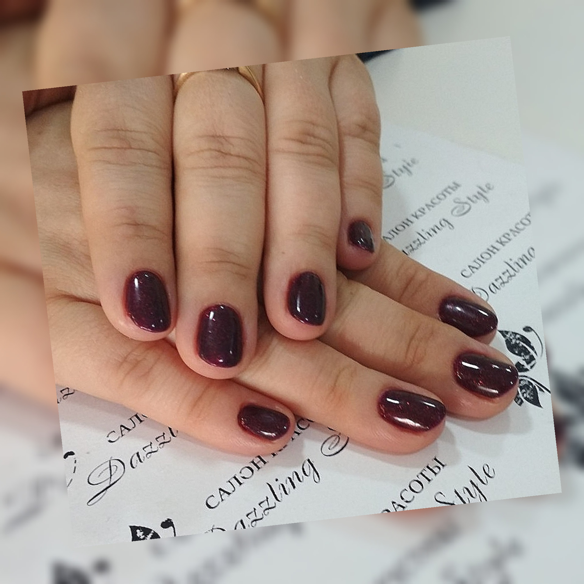 Манікюр на короткі нігті осінь темний, фото - Салон краси Dazzling Style
