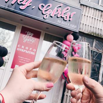 Hey, girls!, Миколаїв Фото - 11