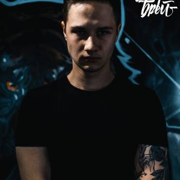 Брадобрей, Київ Фото - 17