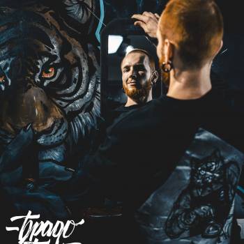 Брадобрей, Київ Фото - 21