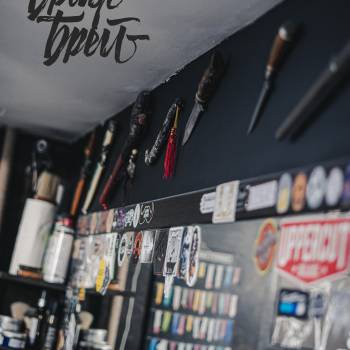 Брадобрей, Київ Фото - 26