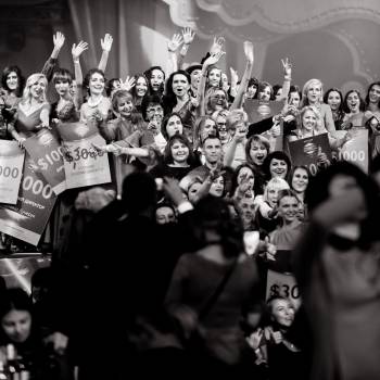 Дмитрий Тараненко , Київ Фото - 6