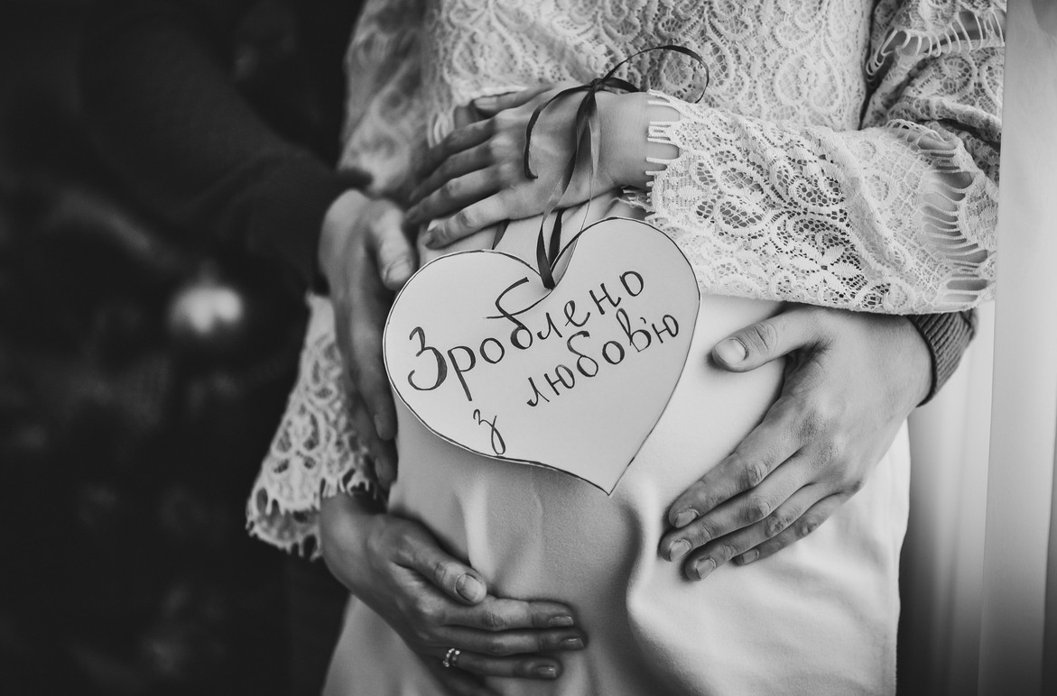 Фотосесія вагітності пари вдома, фото -  Сергей Соболевский
