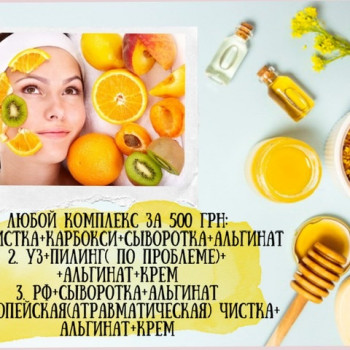 Фото с портфолио Ксения Шишкина 