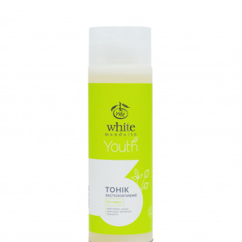 Тонік заспокійливий (без спирту) White Mandarin, серія Youth 200 ml