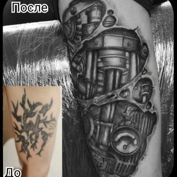 Таня TaniKa, Днепр Фото - 18