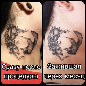 Таня TaniKa, Днепр Фото - 31