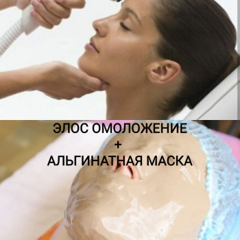 Фото с портфолио Elos Style