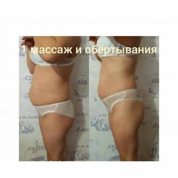 Олександра , Львів Фото - 8