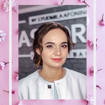 ASTORIA, Фастов Фото - 13