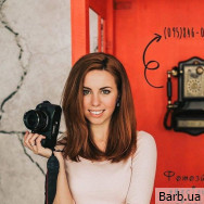 Фотограф Яна Скакун на Barb.ua