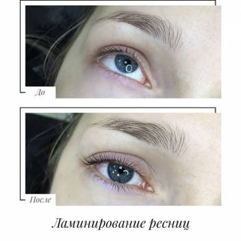 Маргарита Шаповал , Запоріжжя Фото - 6