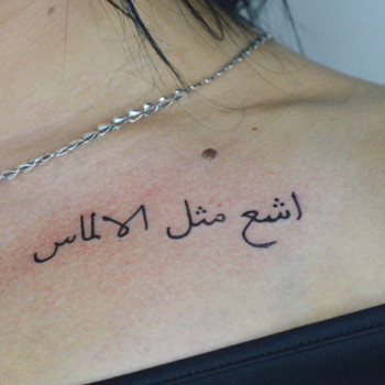 Тату слова напис на ключиці, фото -  Игорь Павлов