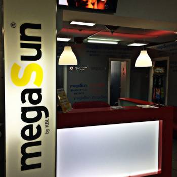 MegaSun, Запорожье Фото - 10