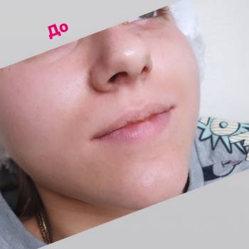 Поліна Відоменко , Черкаси Фото - 6