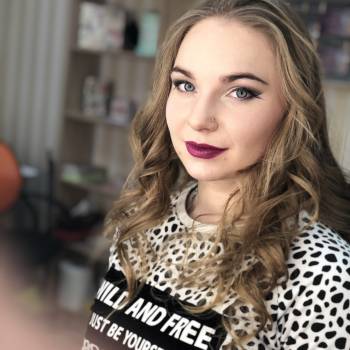 Ксения Красовская , Київ Фото - 14