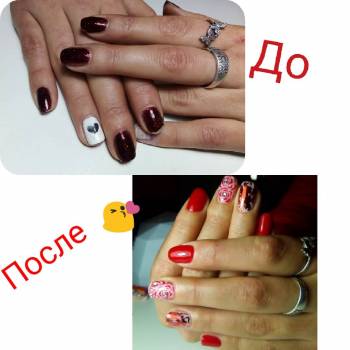 Шарм, Фастов Фото - 11