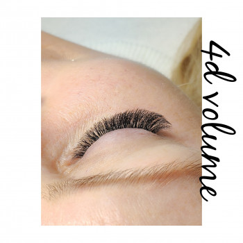 Наращивание ресниц
                    Лешмейкер Анастасия Кривой Рог