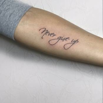 Марина Фроленкова , Дніпро Фото - 10