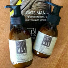 GATE MAN After Shave Balm (Бальзам после бритья)